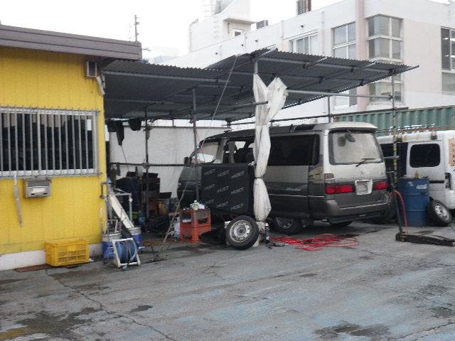 池原自動車商会