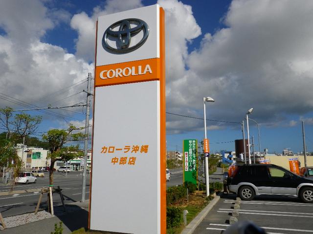 沖縄トヨタ自動車(株) トヨタウンうるま江洲店(1枚目)