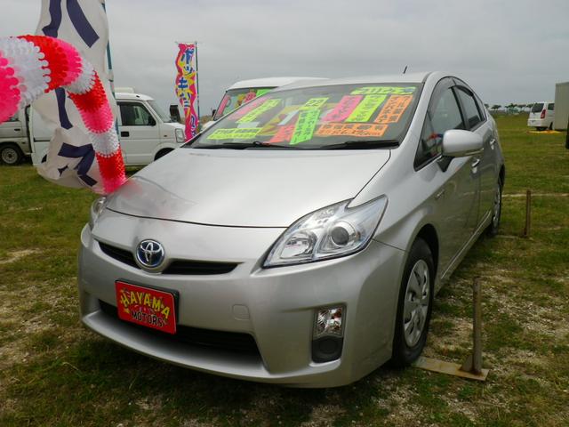 ハヤマ自動車(3枚目)