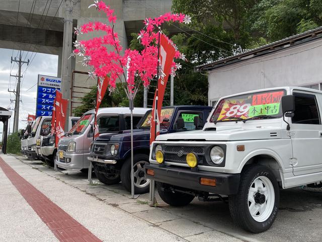 GT商会(2枚目)