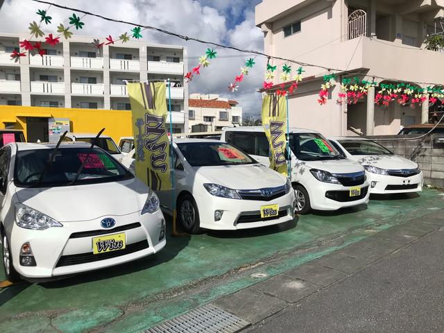 オートビジネス ウィン(3枚目)