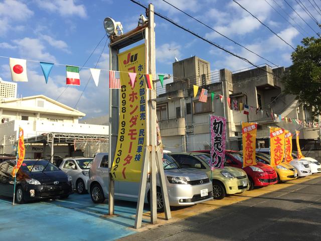 写真：沖縄 沖縄市コザホンダモーター　店舗詳細