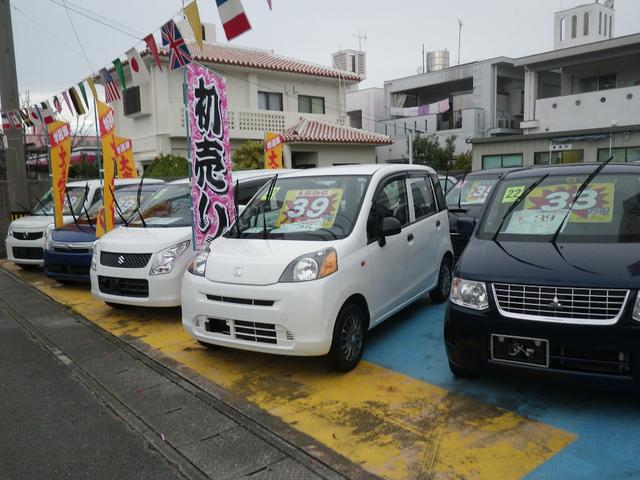 コザホンダモーター(4枚目)