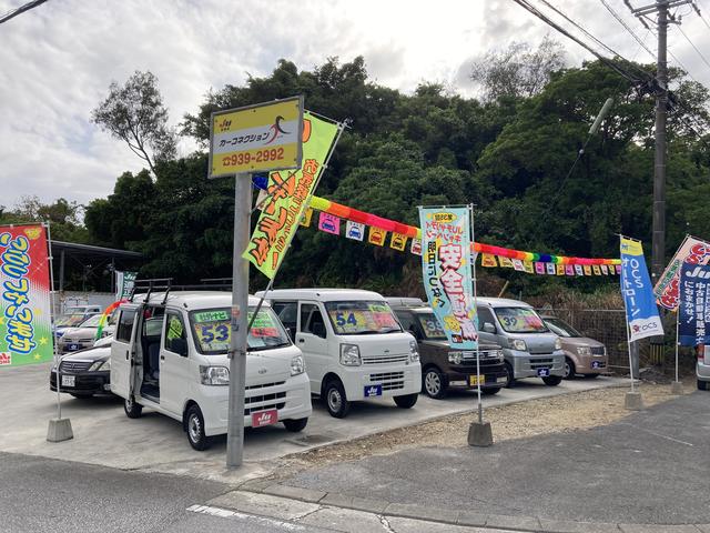 カーコネクションｘ 沖縄県沖縄市 中古車なら グーネット