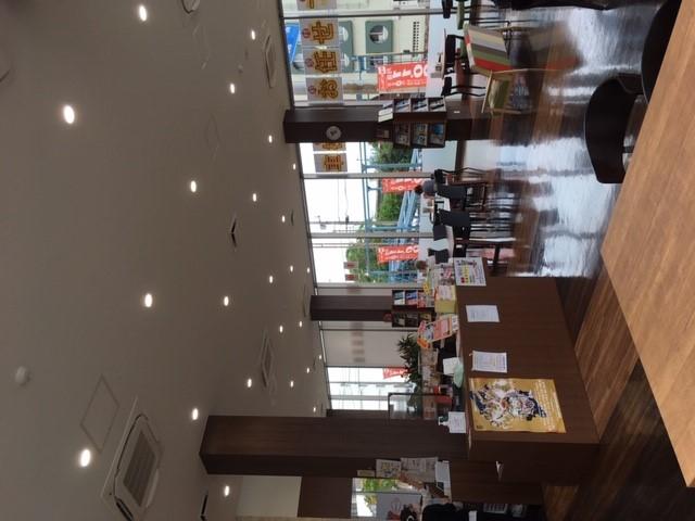 株式会社 西自動車商会 登川本店 サービス紹介の3つ目