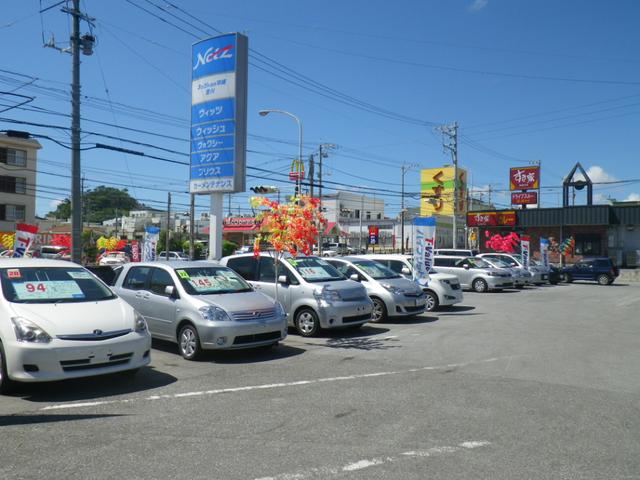 沖縄トヨタ自動車（株）　トヨタウン登川店