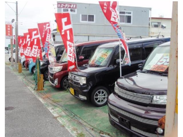 ぺぴーの沖縄（池原店）(4枚目)