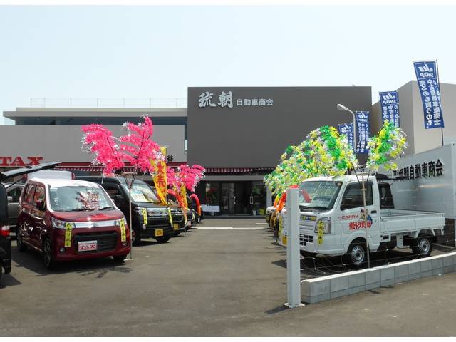 （有）琉朝自動車商会　第二工場
