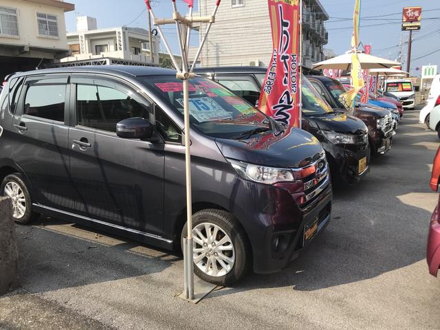 とけしモータース(3枚目)