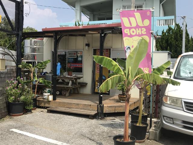 CAR SHOP 来夢(6枚目)
