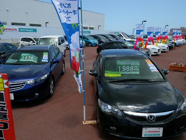 ホンダカーズ沖縄　豊崎店