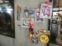 ネッツトヨタ沖縄(株) とよさき店のキャンペーン