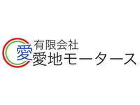 稲嶺交差点をＪＡ方面へ進んでローソンを過ぎたＴ字路に中古車展示場です♪