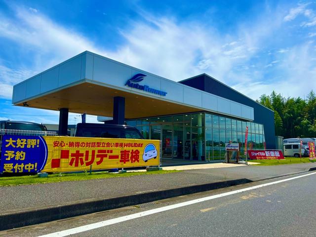 オートランナー　本店