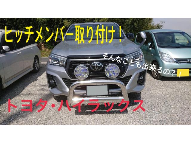 TOYOTA・ハイラックス　ヒッチメンバー取付