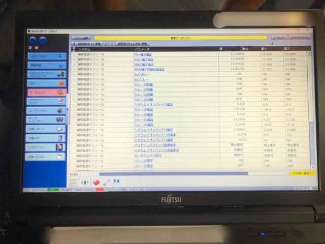 スズキ　スペーシア　MK42S　リチウムイオンバッテリー交換【印西　我孫子　成田　白井　鎌ヶ谷　八千代　栄町　の点検・整備はオートランナーへ！】