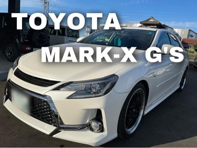 TOYOTA マークx g's フロントバンパー+バンパーグリル修理 TOYOTA マークx g's フロントバンパー+バンパーグリル修理