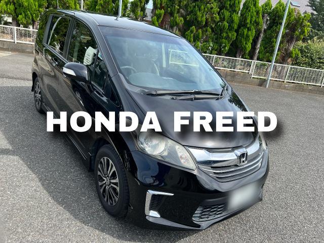 HONDA フリード　フロントバンパー修理