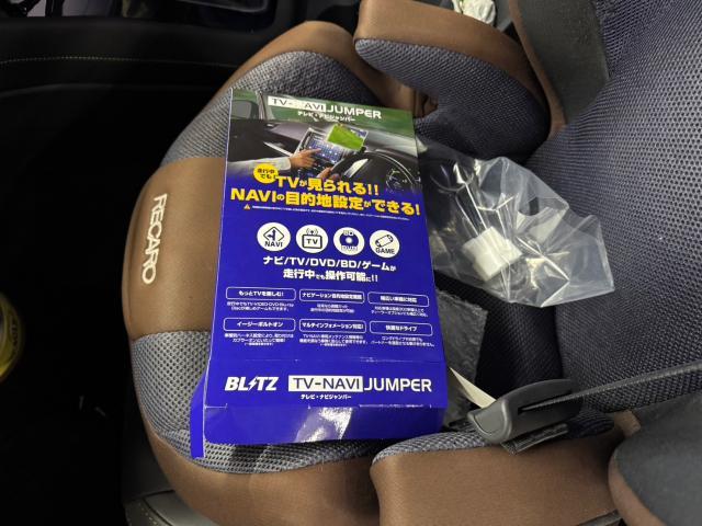 スバル フォレスター テレビキット取付【印西 我孫子 成田 白井 鎌ヶ谷 八千代 栄町の点検・整備はオートランナーへ!】