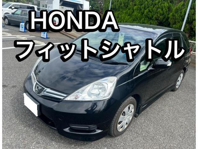 新着の作業実績