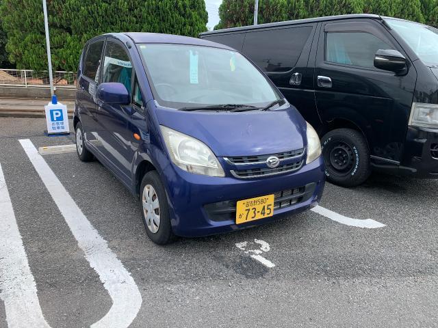 新着の作業実績