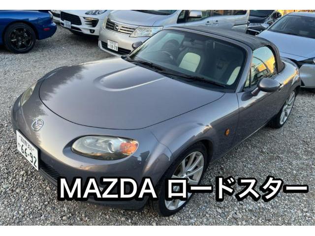 【印西　我孫子　成田　白井　鎌ヶ谷　八千代　栄町　の点検・整備はオートランナーへ！】マツダ　ロードスター　nc フロントドア+クォーターパネル修理　板金・外装補修