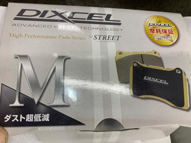 プジョー3008 ブレーキパッド交換 【印西　我孫子　成田　白井　鎌ヶ谷　八千代　栄町　の点検・整備はオートランナーへ！】