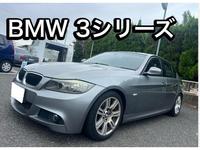 整備・修理・塗装・板金の作業実績11