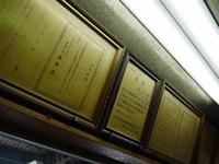 ���ե��������ӥ�