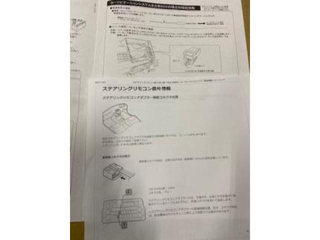 ホンダ　JF3　N-BOX　新車　用品取付