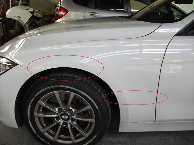 BMW　320ｄ　左側面修理　｜池田市　車検　板金