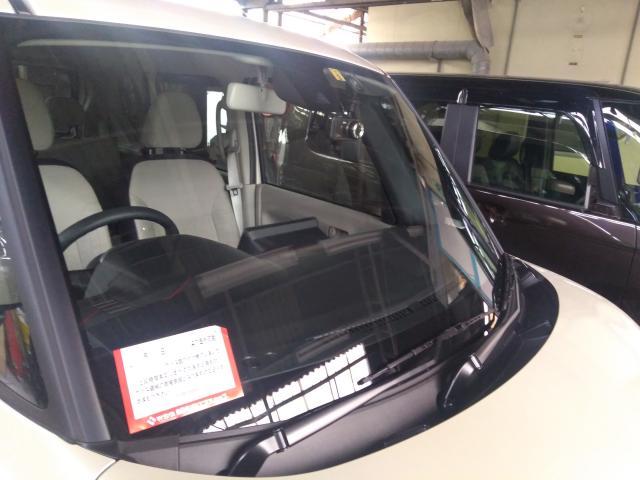 ルークス　フロントガラス交換　エーミング　池田市　車検　鈑金　塗装　保険修理　中古車販売　事故車買取