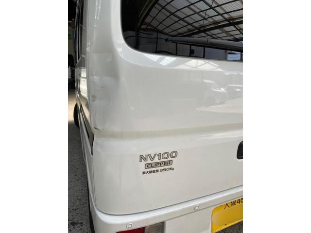 日産　NV100クリッパー　バックドア修理　│池田市　車検　鈑金