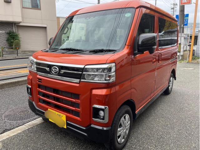 新着の作業実績