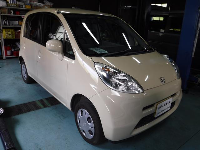 ホンダ ライフ・中古車販売