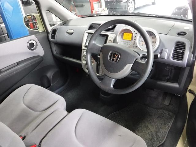 ホンダ ライフ・中古車販売