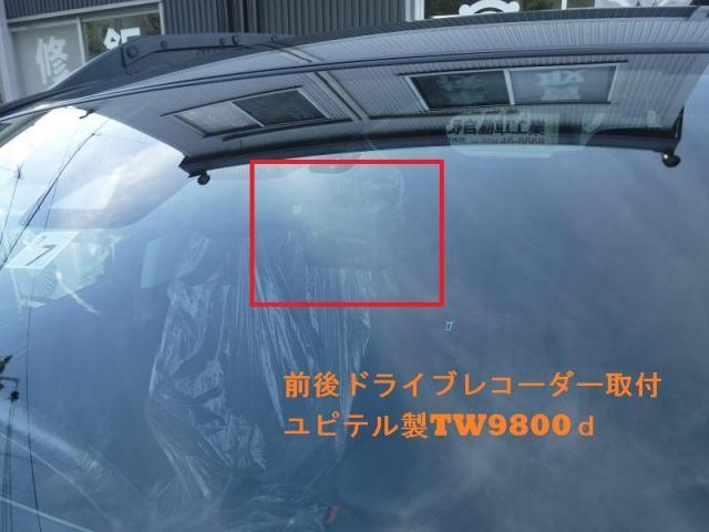 トヨタ RAV4 新車車両販売
