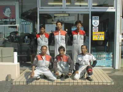私達があなたのお車お守りします。