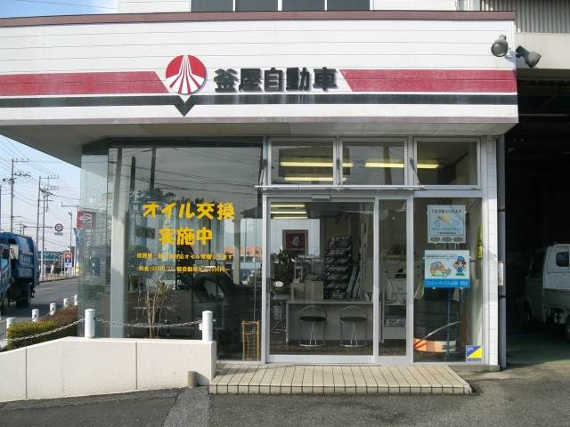 受付入り口