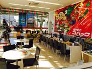 車検のコバック　千葉ニュータウン店2