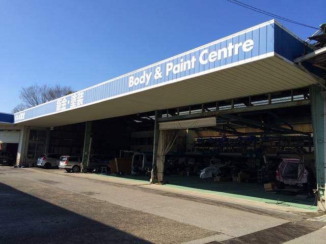 アスカ自動車工業株式会社2