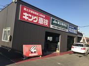 ラビット白井木下街道店　こちらでは中古車販売をメインに行っています！