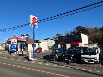 ピッカーズ鎌ヶ谷初富店の画像