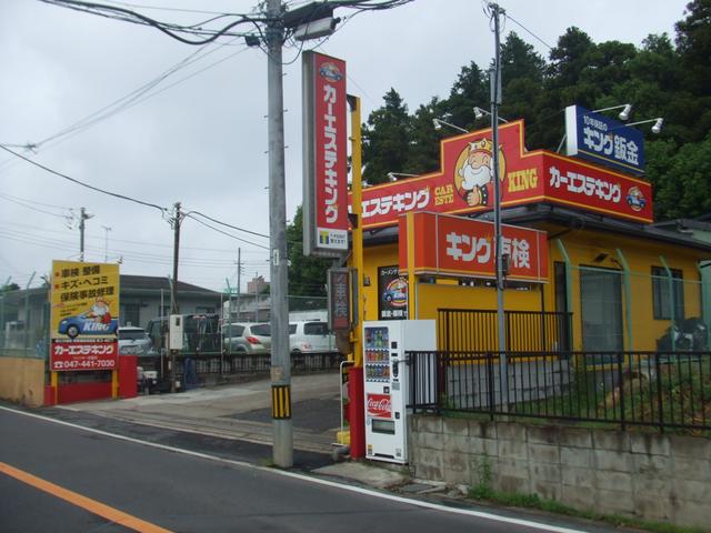 ピッカーズ鎌ケ谷初富店　こちらの建物が目印です！