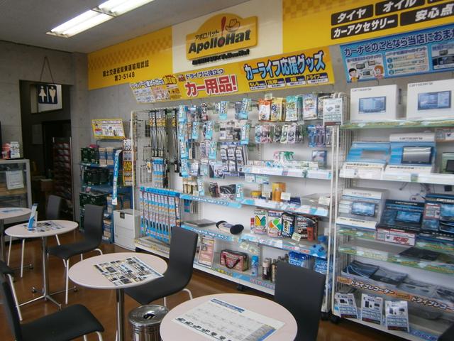 待ち時間も退屈させません。