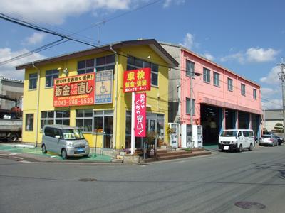 パーツ持込み取付