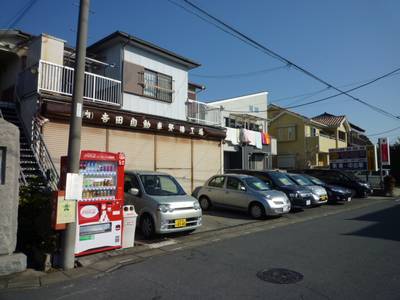 吉田自動車の画像