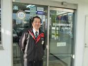 副工場長 古屋丈治（フルヤタケハル）