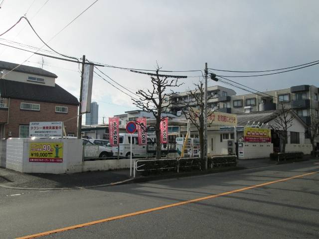 京王自動車 株 八王子整備工場 東京都八王子市の自動車の整備 修理工場 グーネットピット