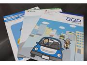 各社自動車保険のご相談も受け付けております。用途にあった自動車保険をご提案させて頂いております！